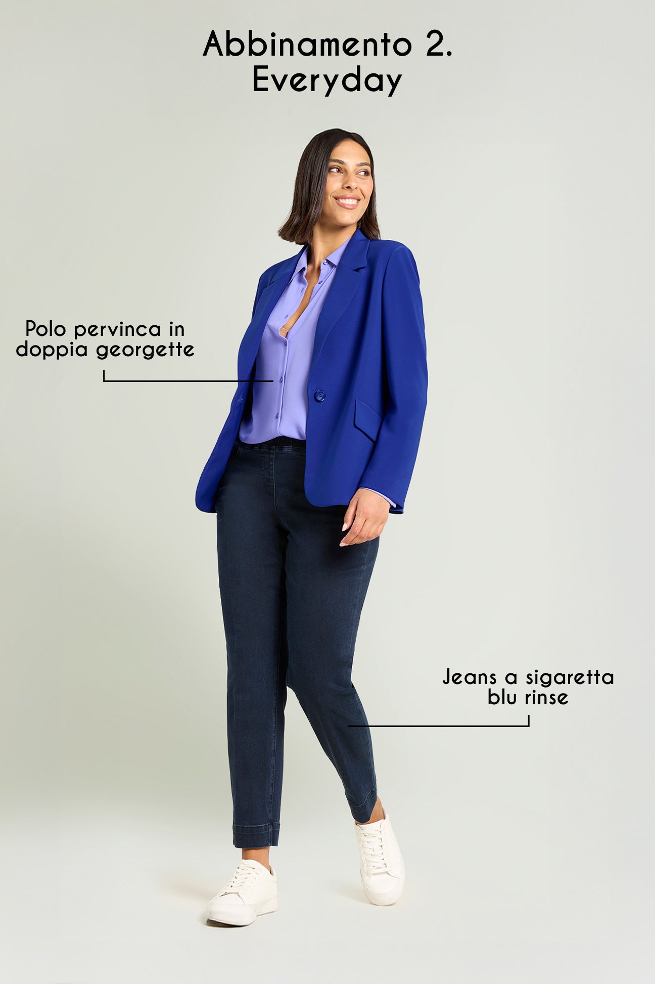 BLAZER IN COMPATTO STRETCH