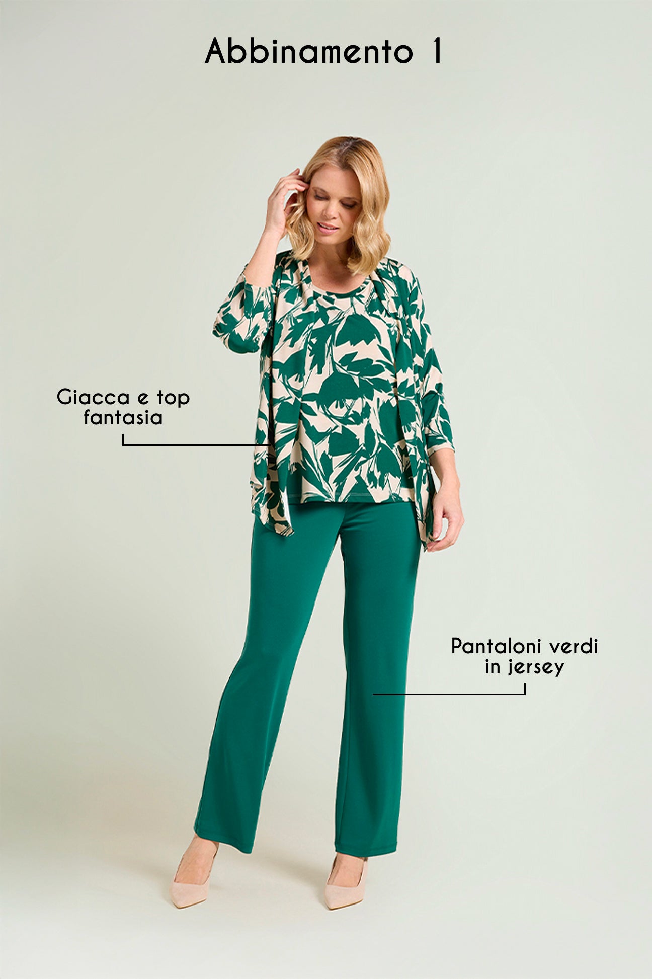 GIACCA FLUIDA IN JERSEY STAMPATO