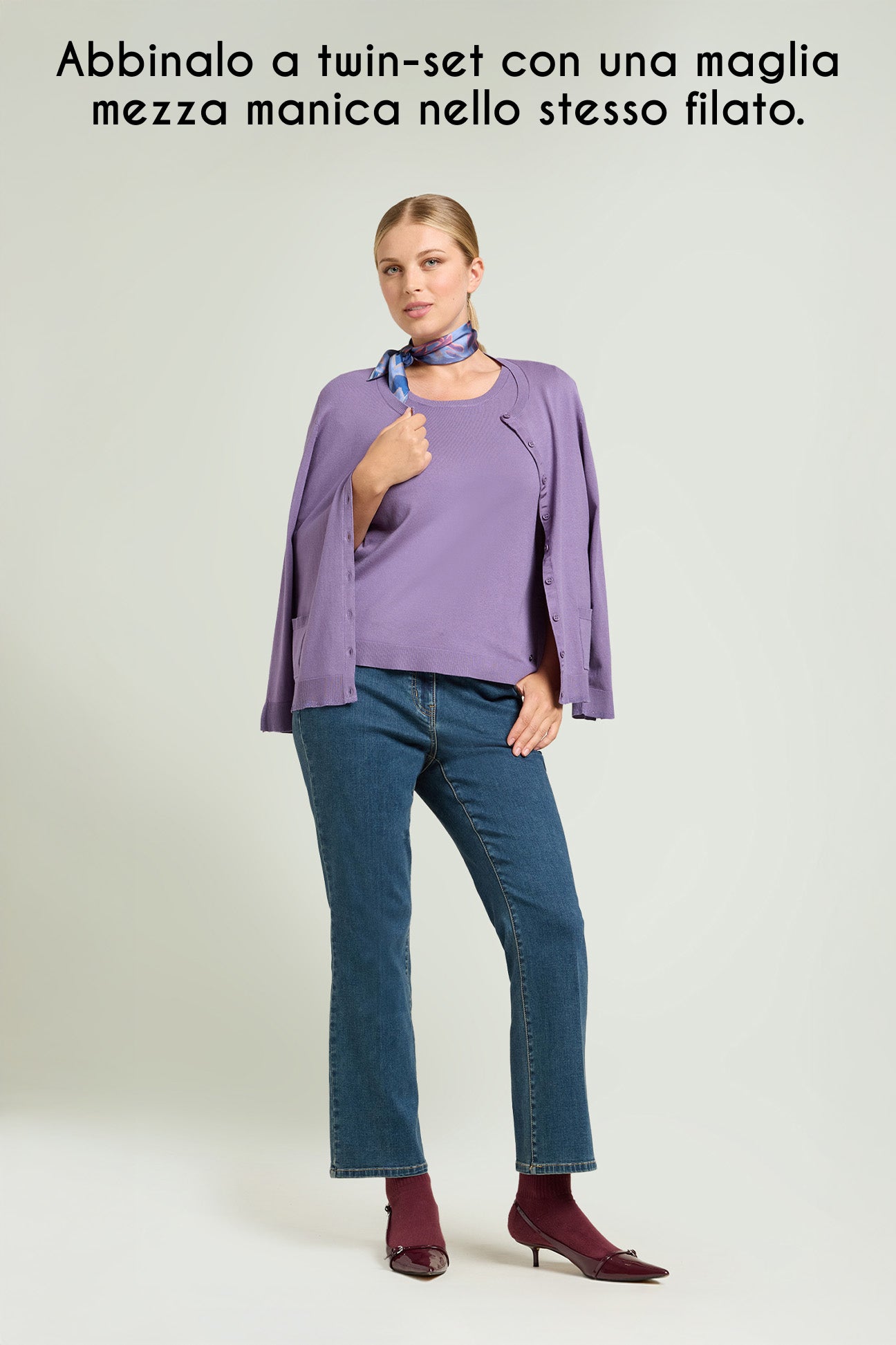 CARDIGAN REBECCA IN VISCOSA COMFORT