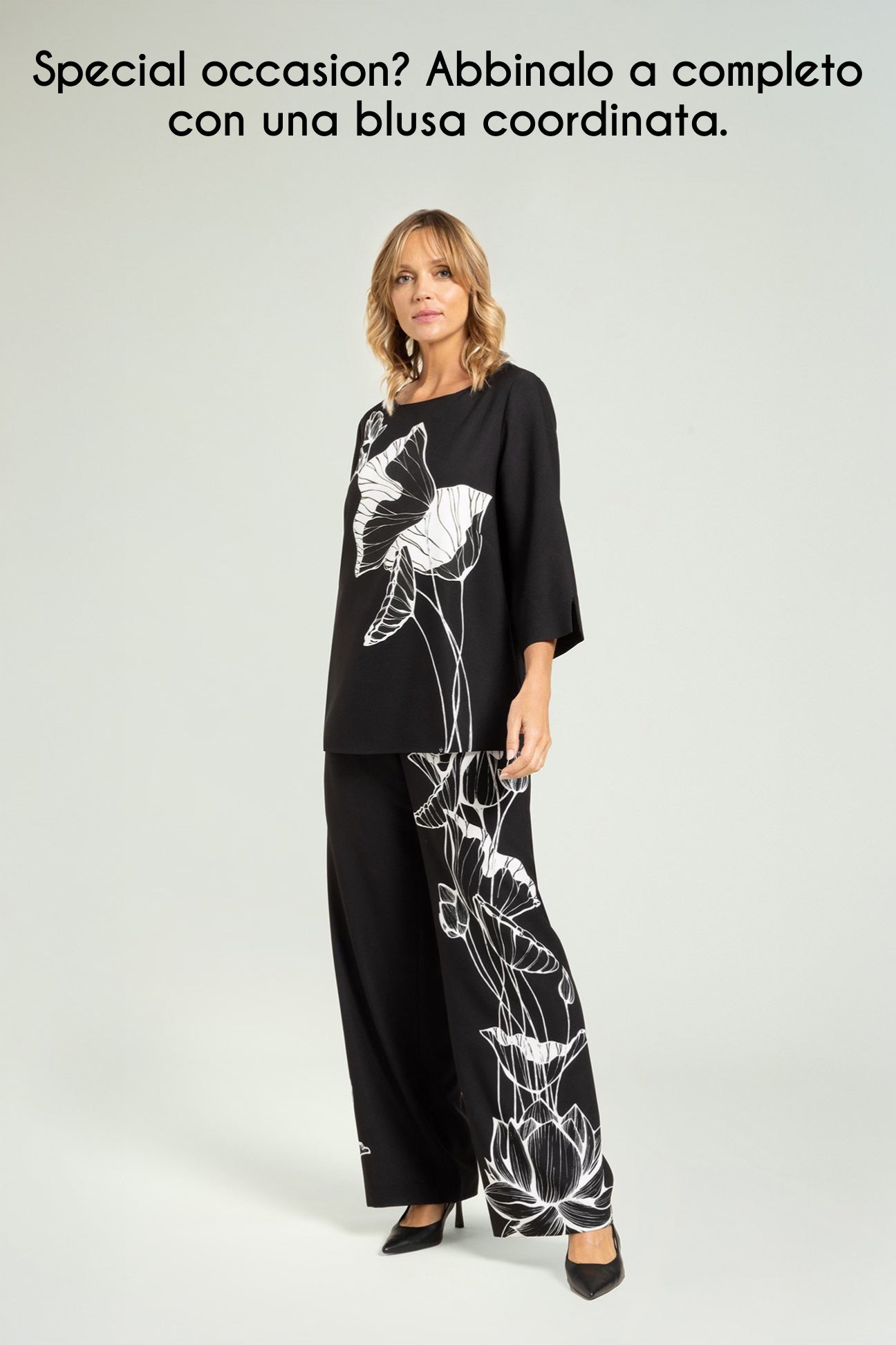 PANTALONI CON STAMPA PIAZZATA