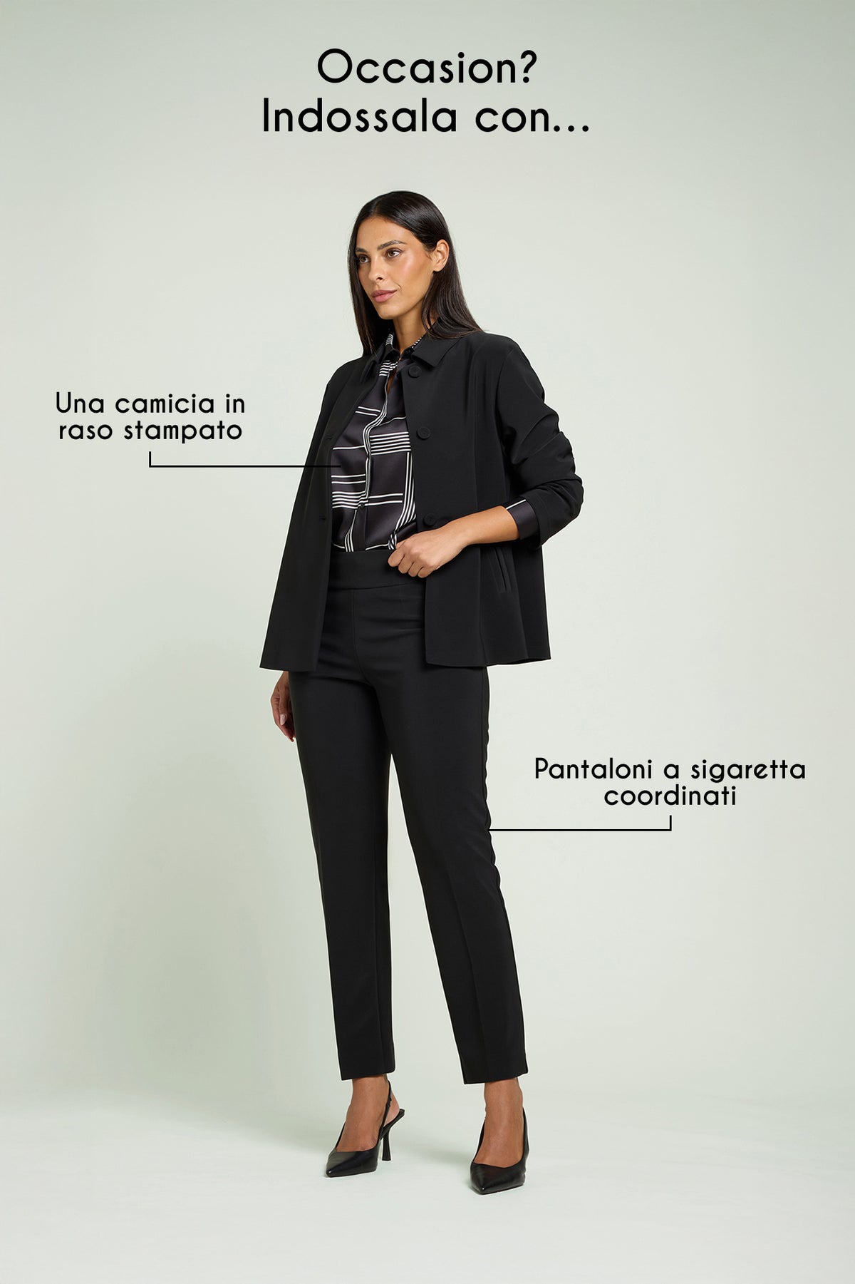 GIACCA IN COMPACT STRETCH