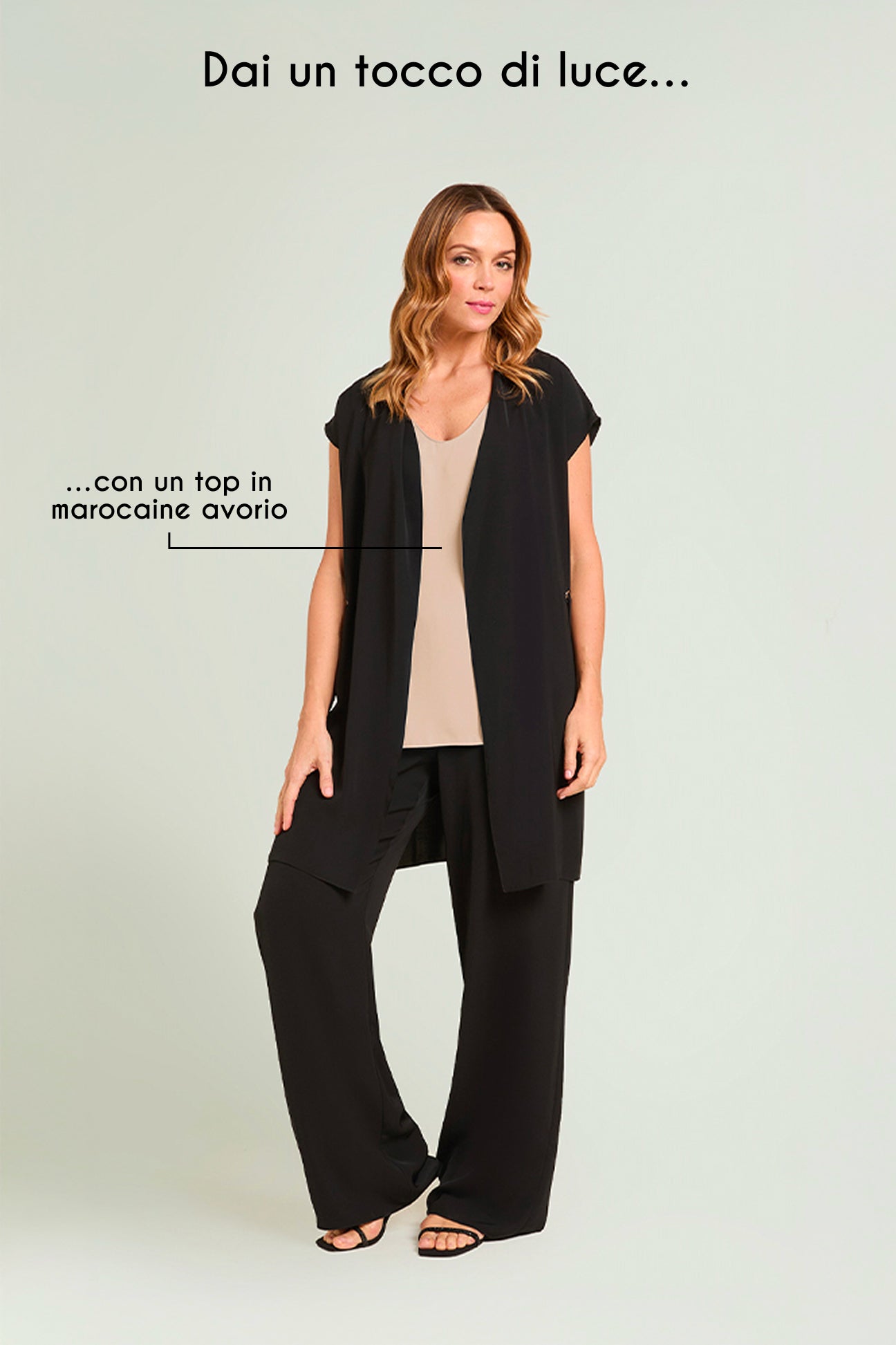 GILET IN TESSUTO FLUIDO SILKY TOUCH
