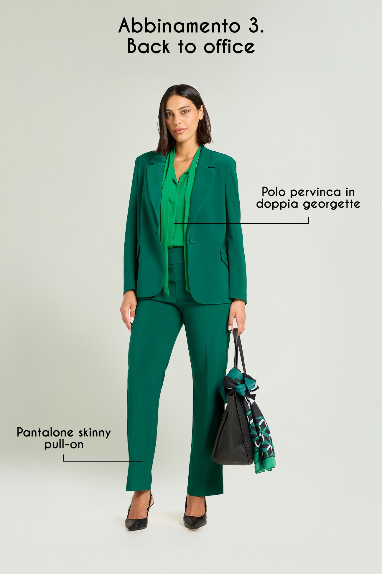 BLAZER IN COMPATTO STRETCH