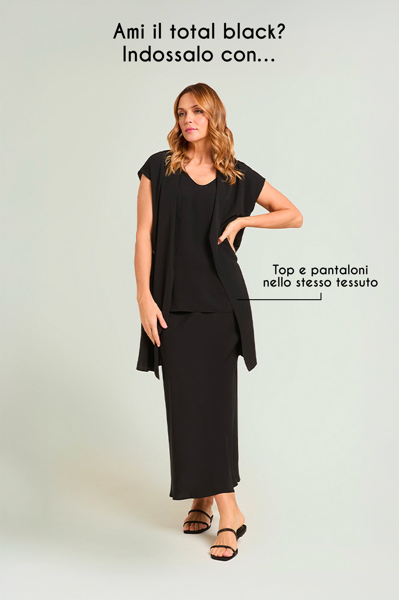 GILET IN TESSUTO FLUIDO SILKY TOUCH