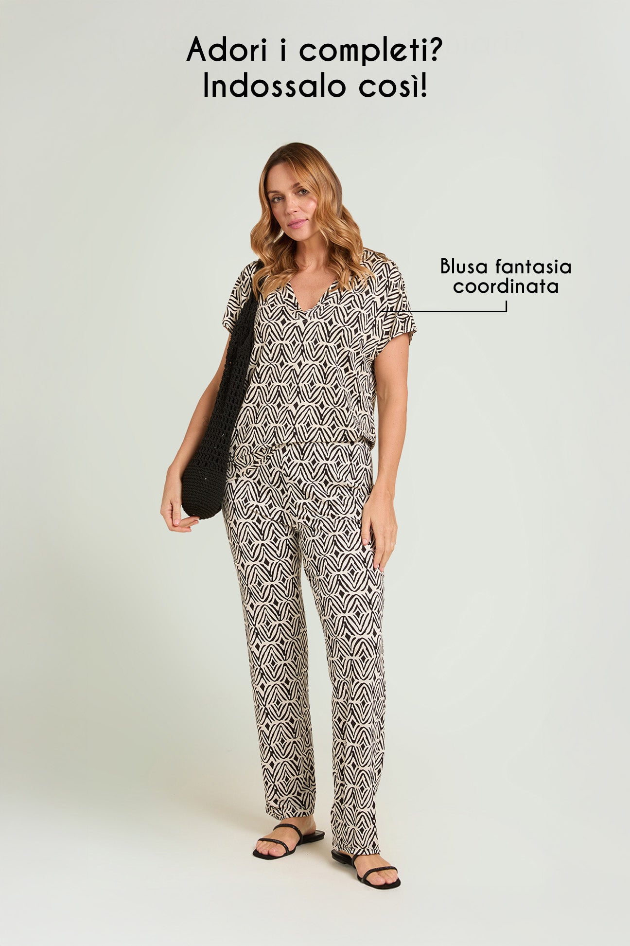 PANTALONI PULL-ON STAMPATI IN JERSEY PIQUET