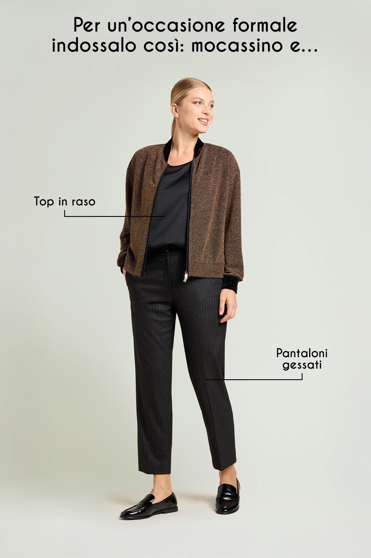 BOMBER IN JERSEY LUREX