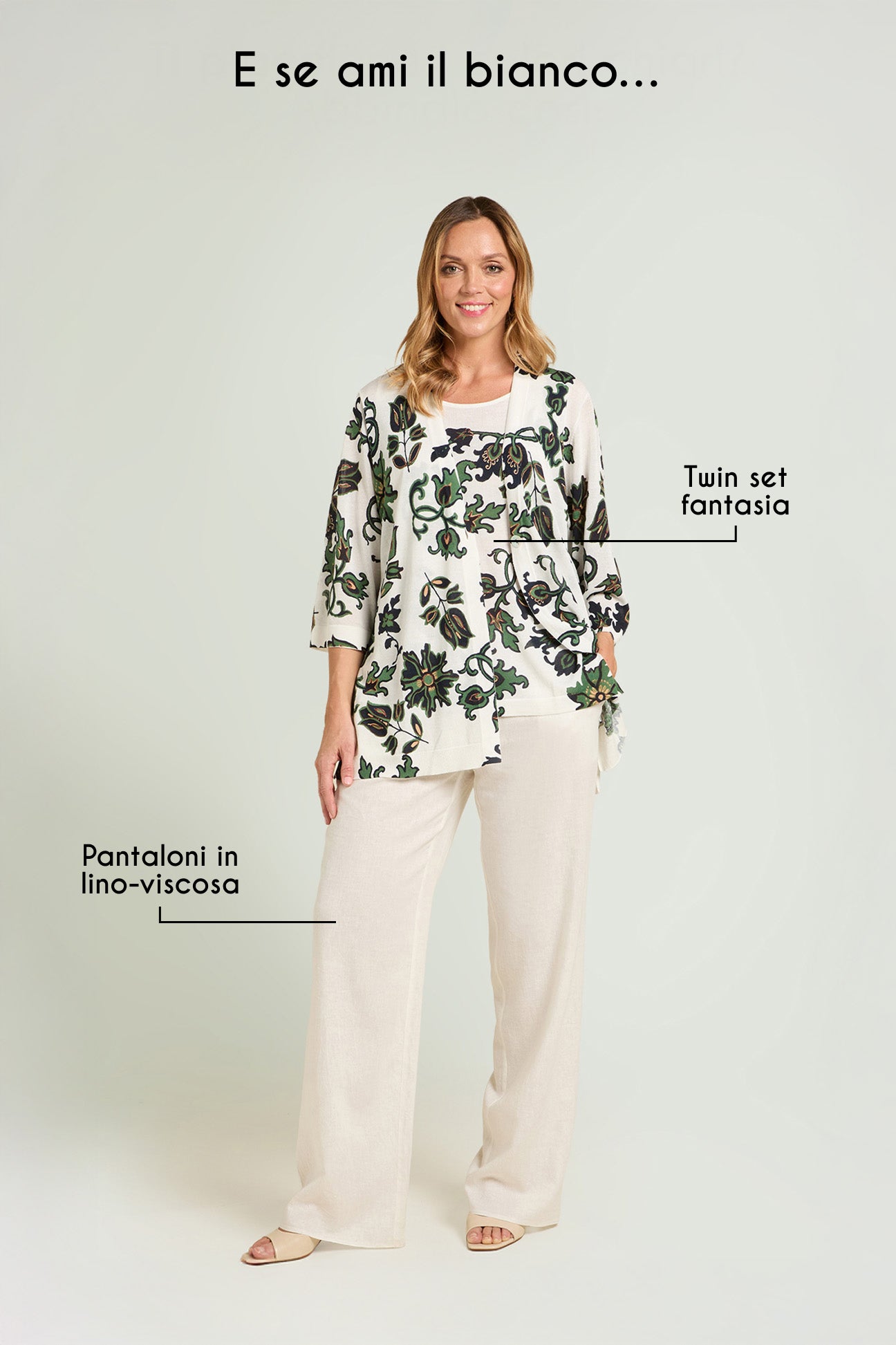 CARDIGAN STAMPATO