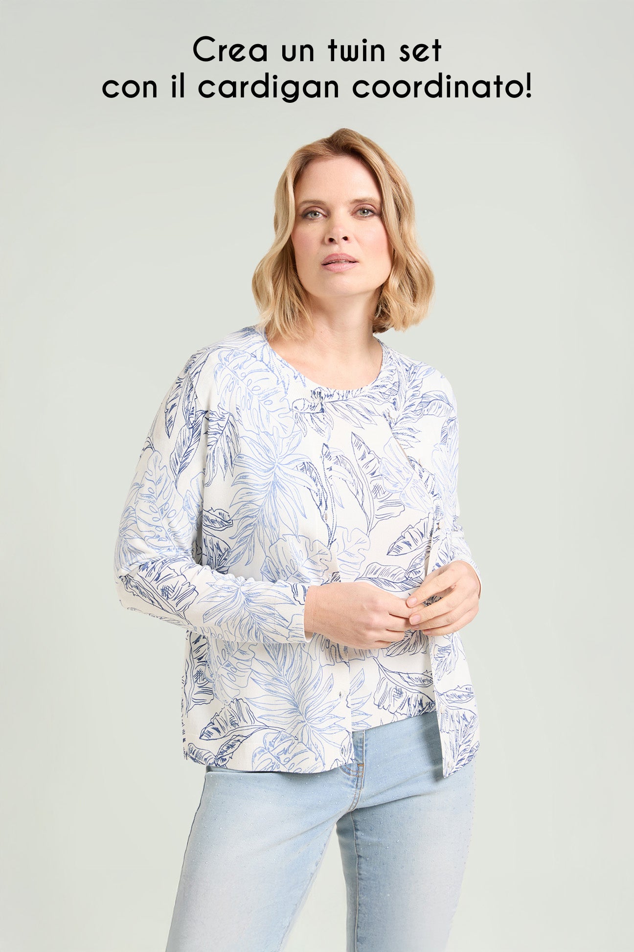 MAGLIA STAMPATA