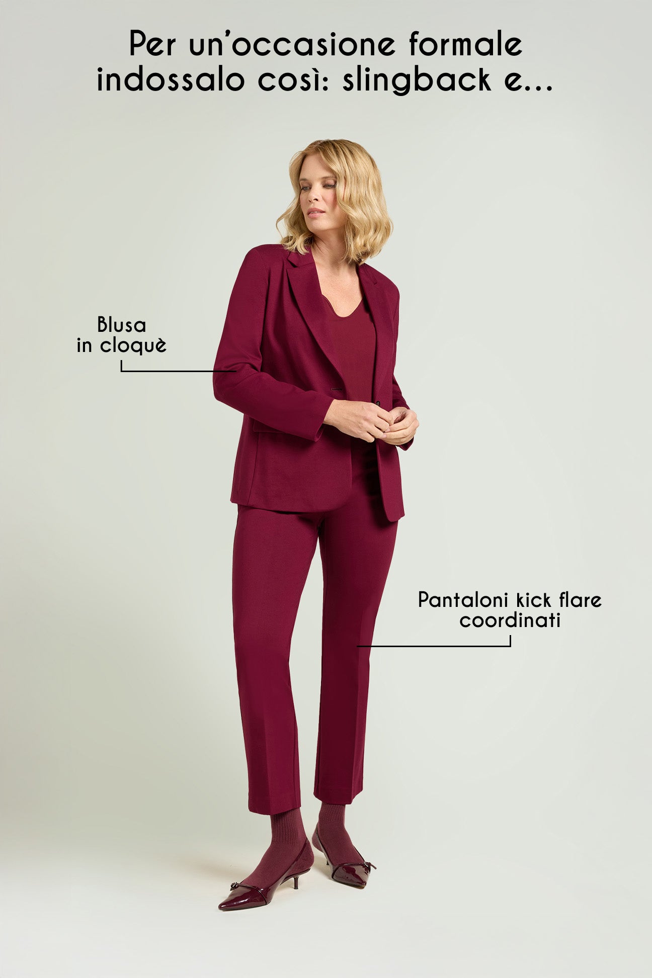 BLAZER IN PUNTO MILANO