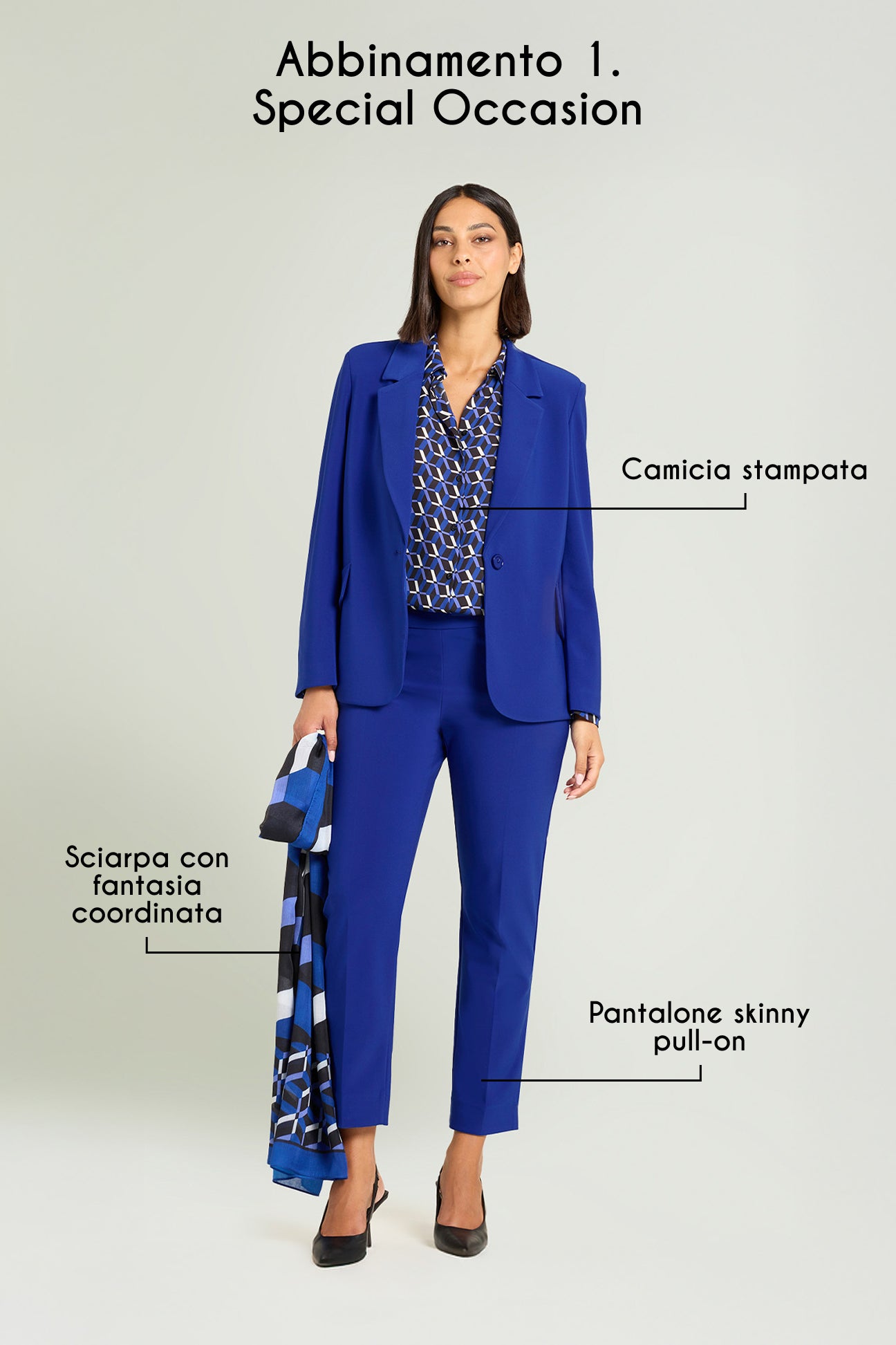 BLAZER IN COMPATTO STRETCH