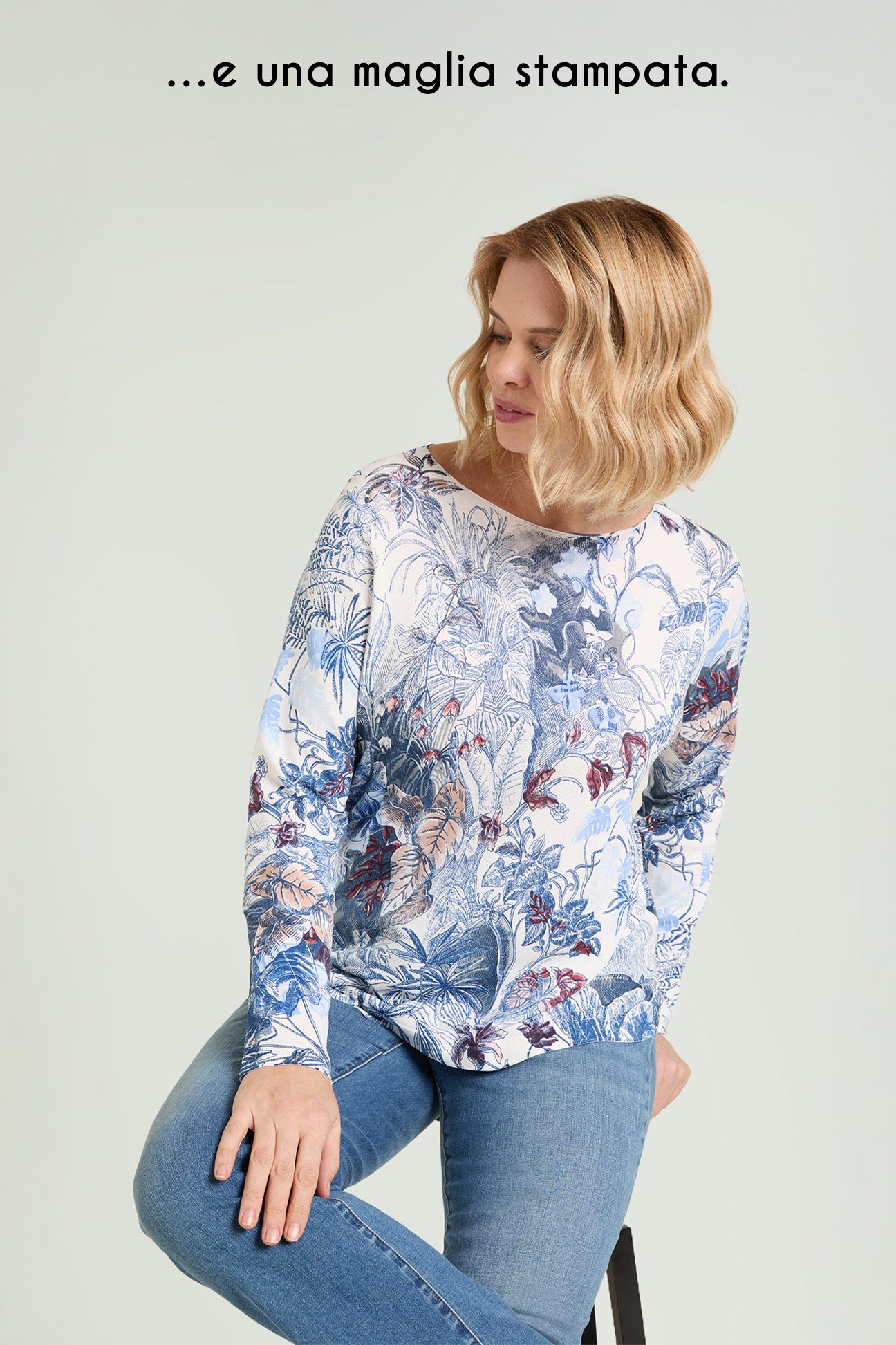 WIND JACKET STAMPATA REVERSIBILE