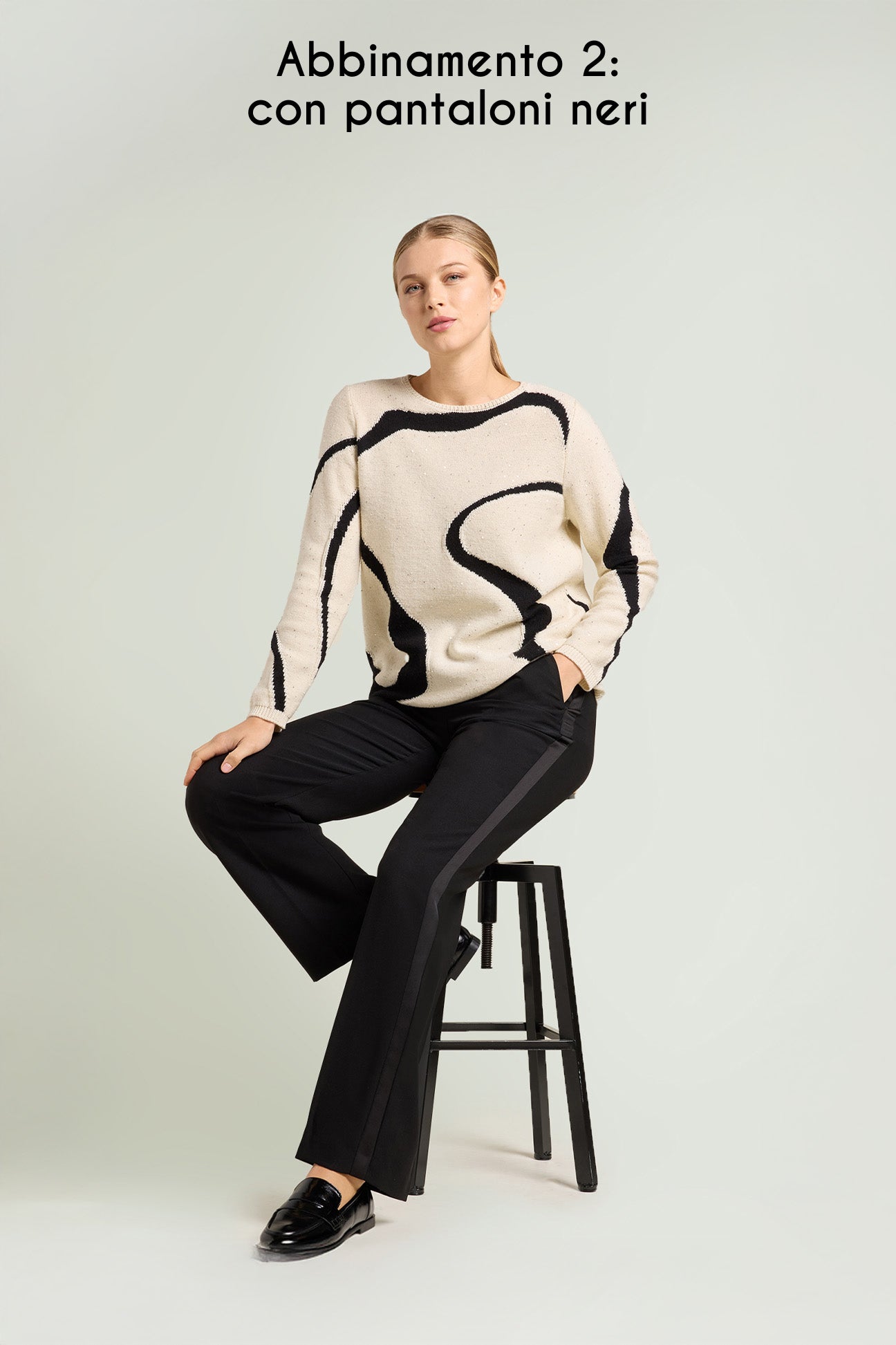 MAGLIA CON INTARSIO AD ONDE