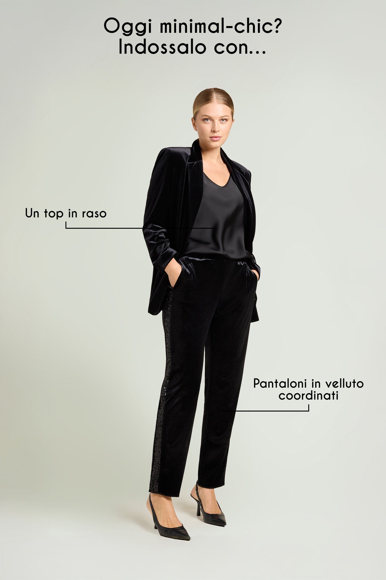 BLAZER IN VELLUTO STRETCH