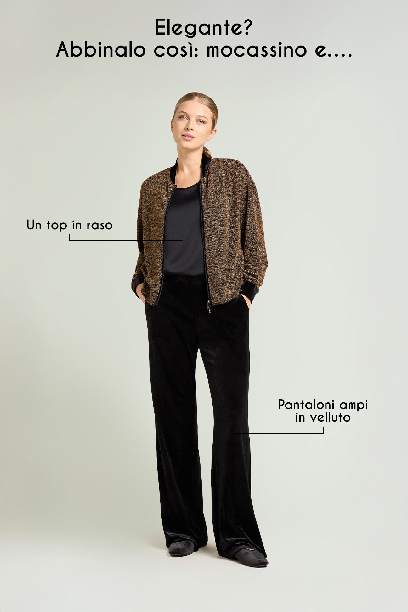 BOMBER IN JERSEY LUREX