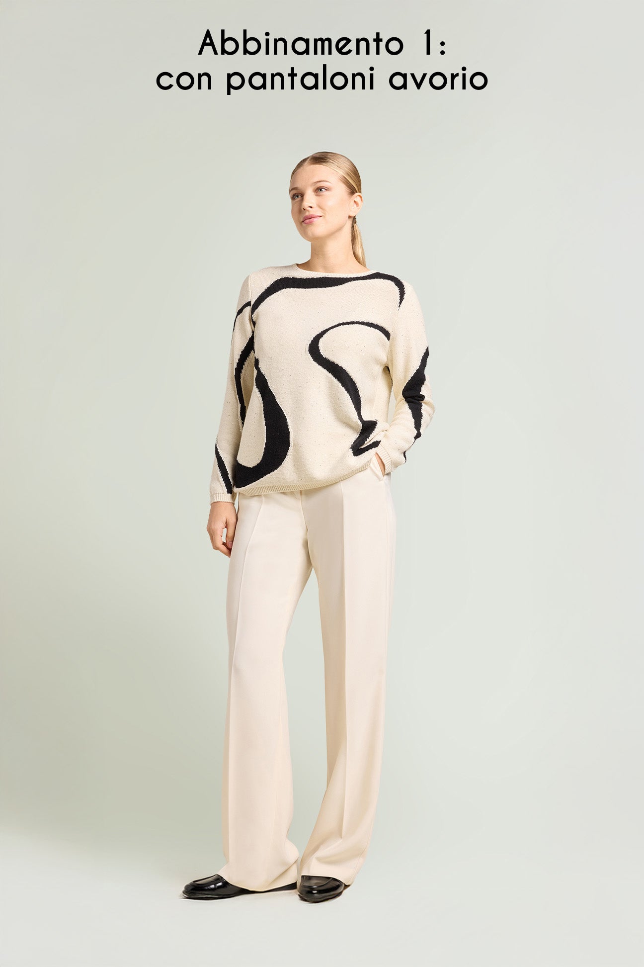 MAGLIA CON INTARSIO AD ONDE