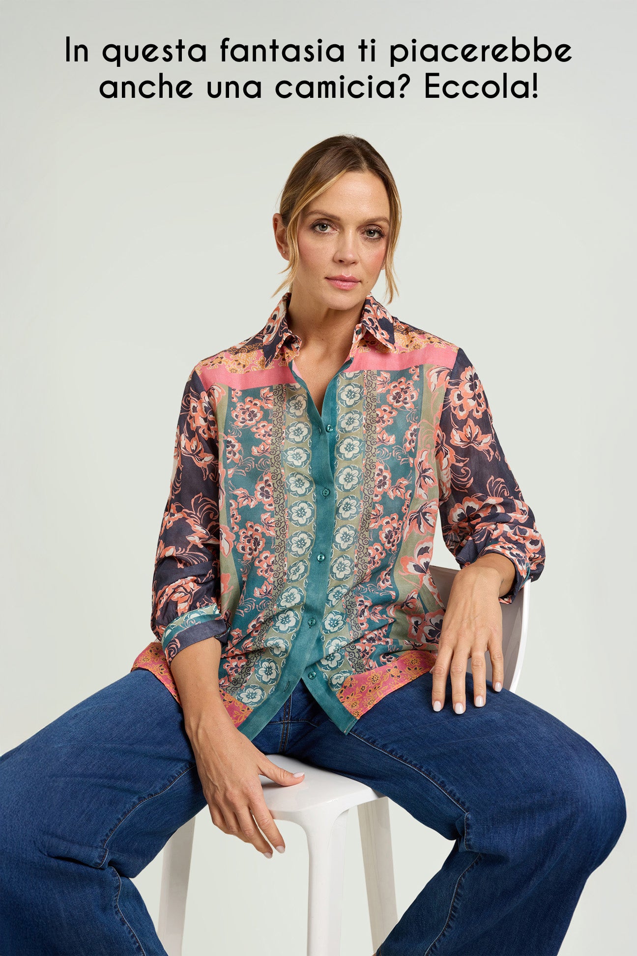 CARDIGAN STAMPATO