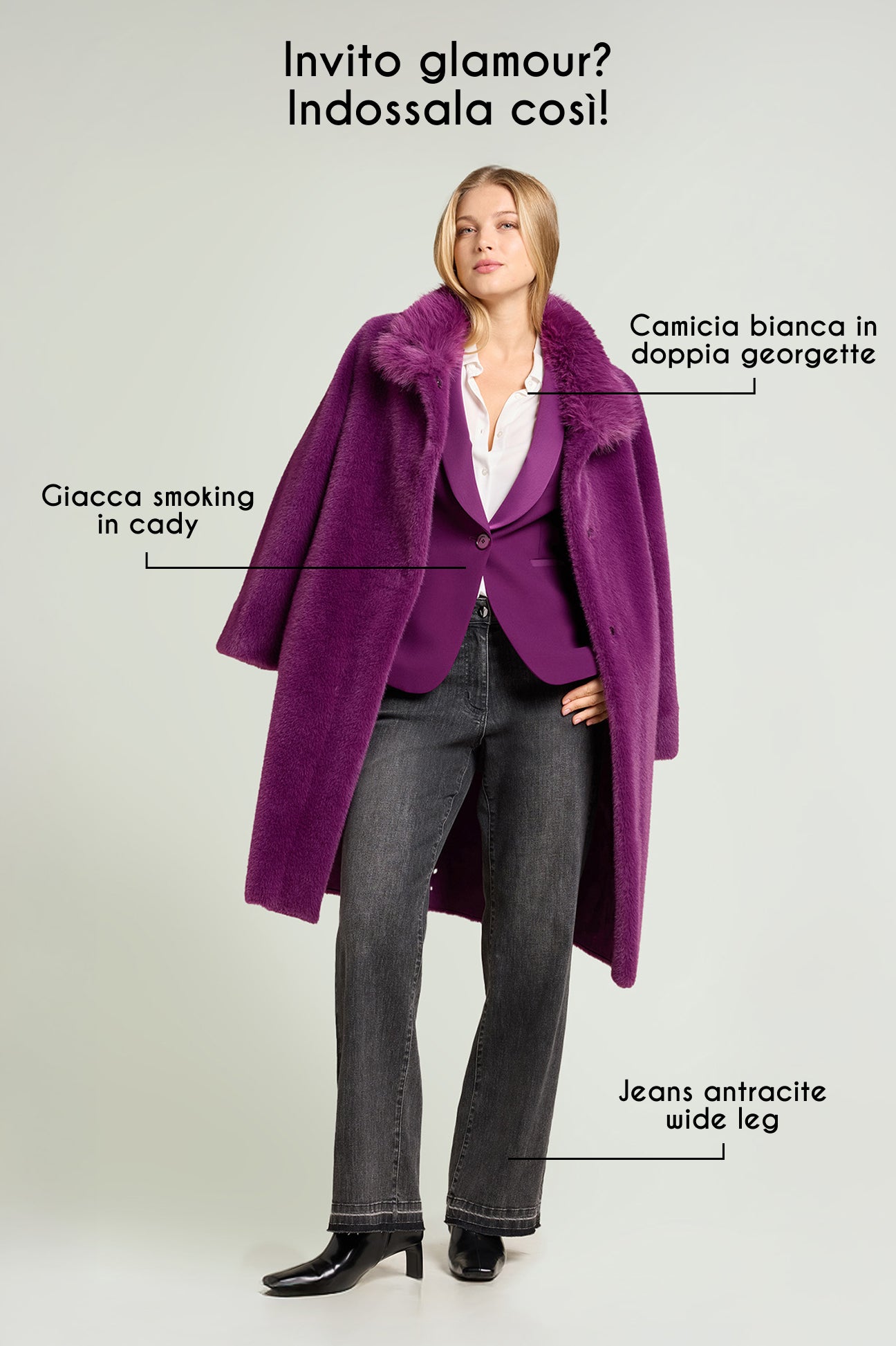 CAPPOTTO SOFT TOUCH