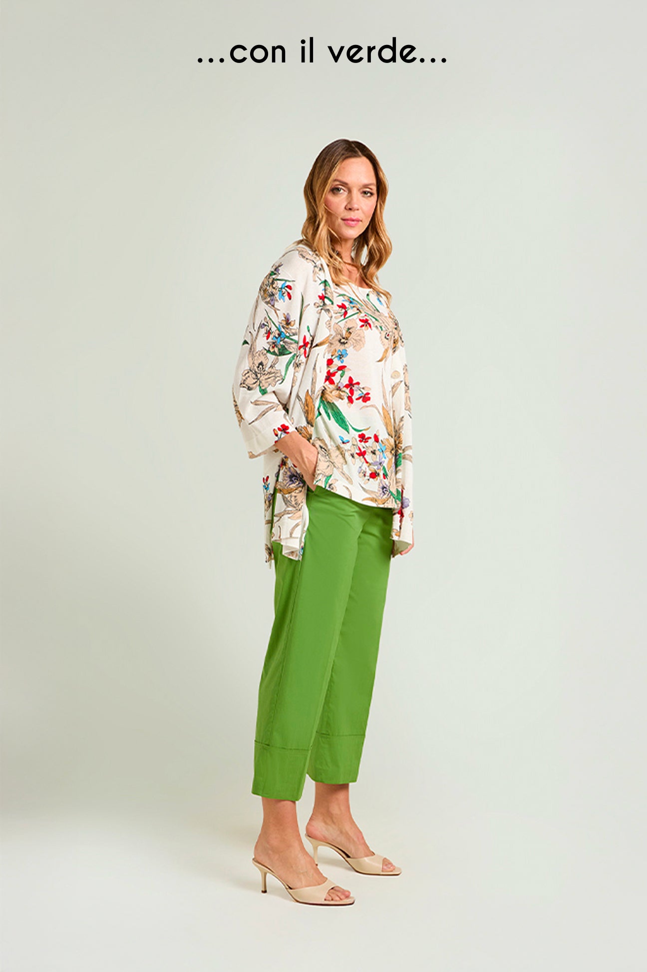 CARDIGAN STAMPATO